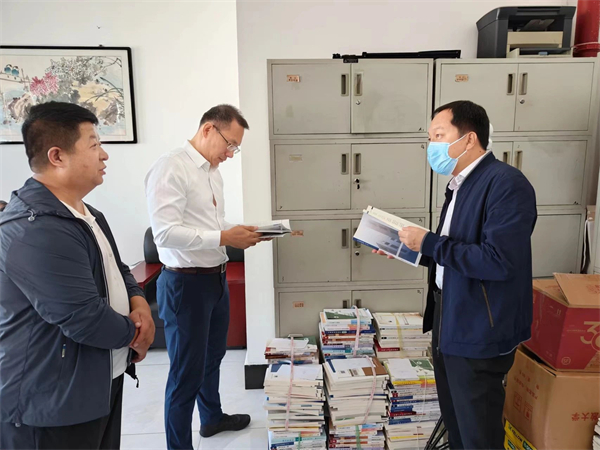 20230919国开乡村振兴新闻4 20230919国开乡村振兴新闻4